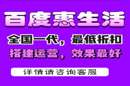 搜索开户返点攻略：轻松获取高额返利