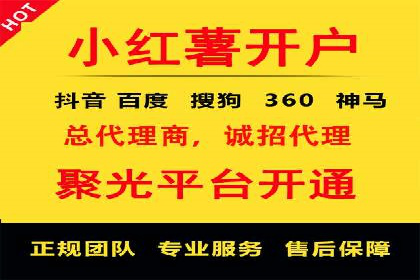 百度竞价之关键词出价策略及某公司实战案例
